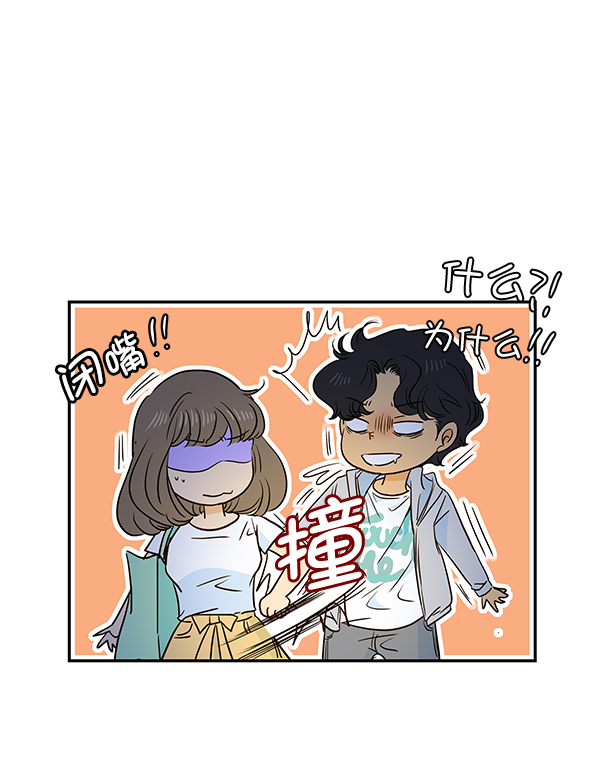 第50话14