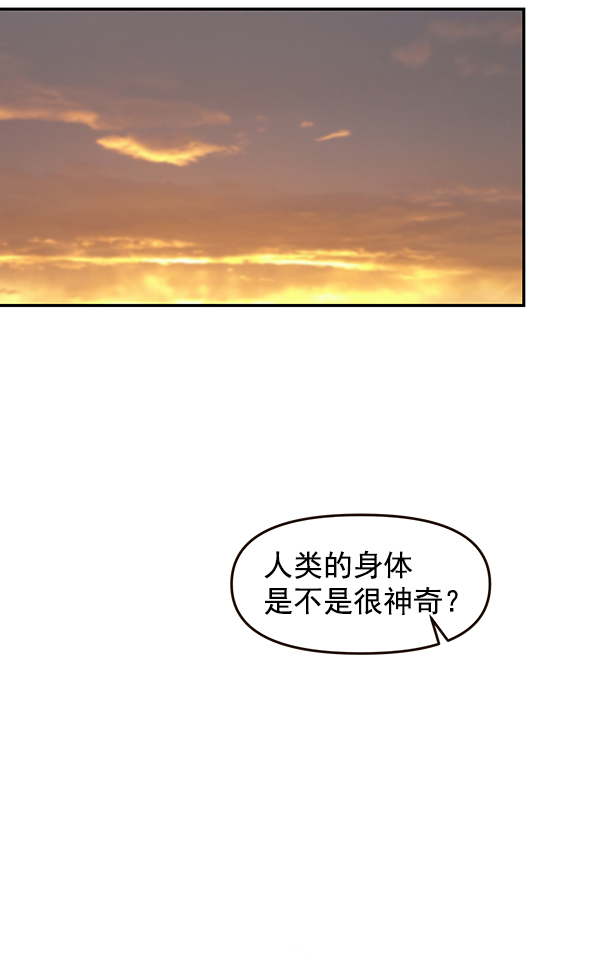 第33话28
