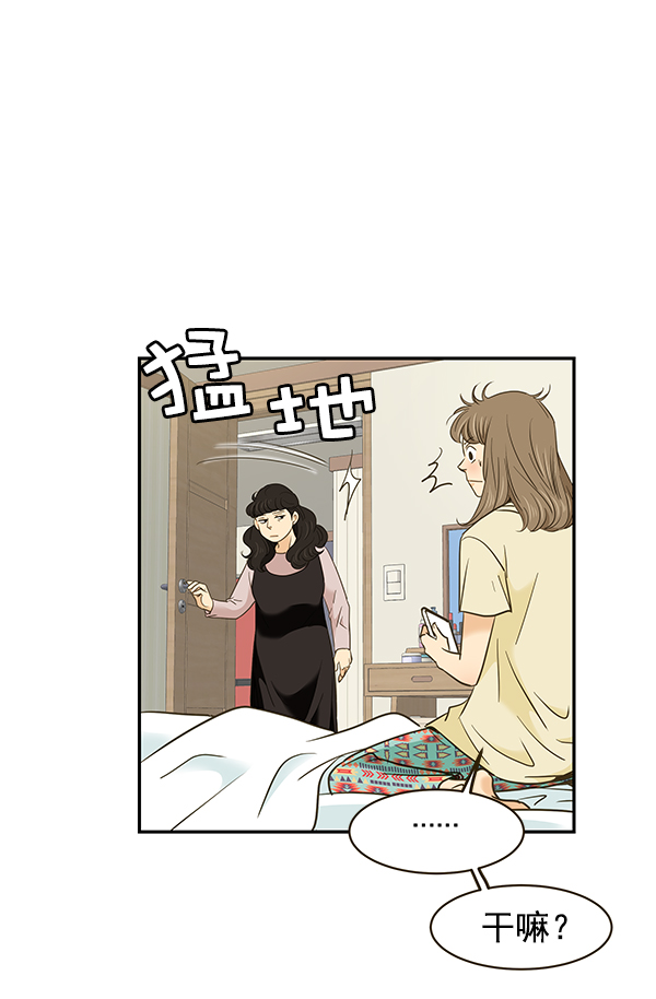 第7话50