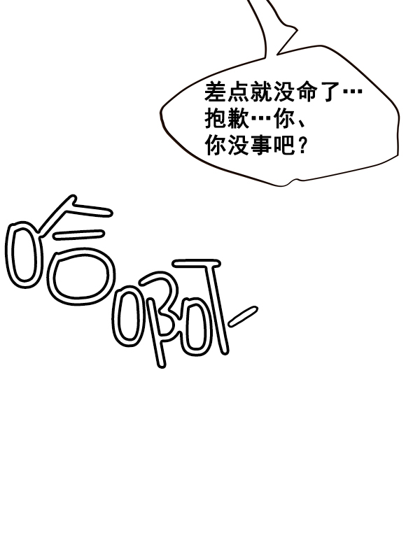 第16话26