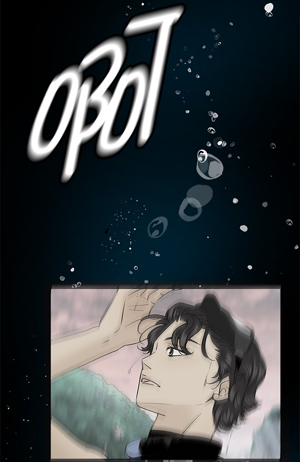 第93话84