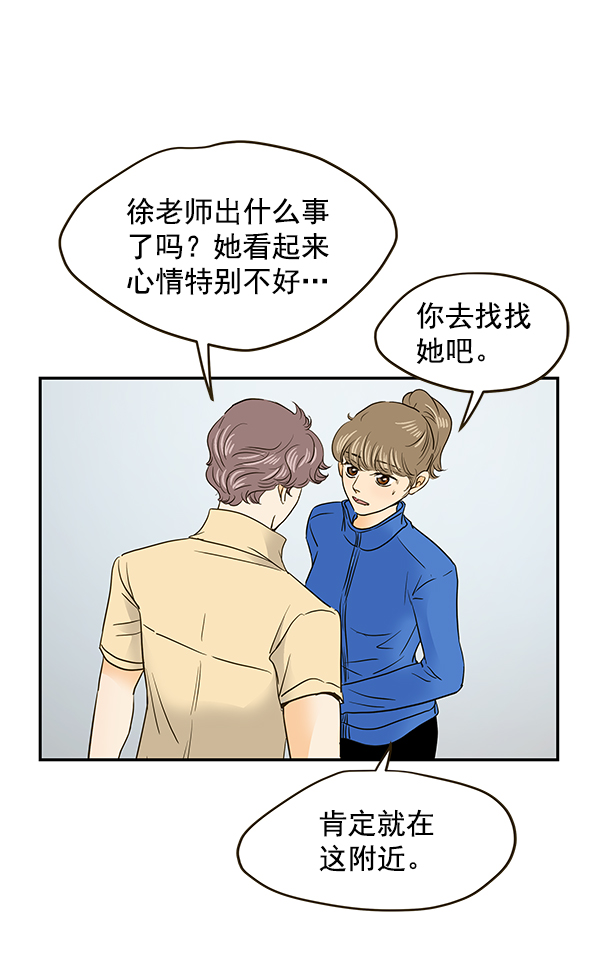 第60话71