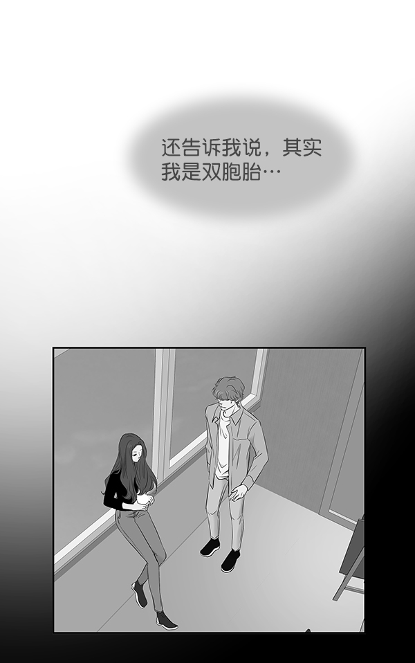 第60话82