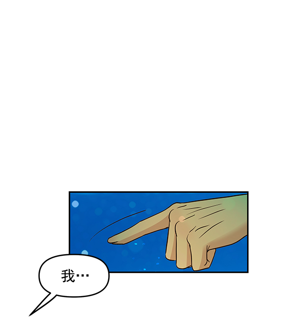 第15话16