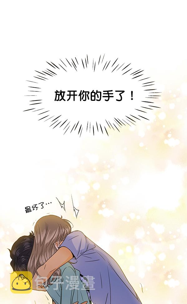 第82话58