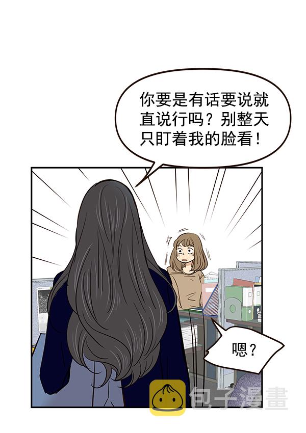 第14话25