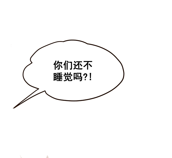 第41话73