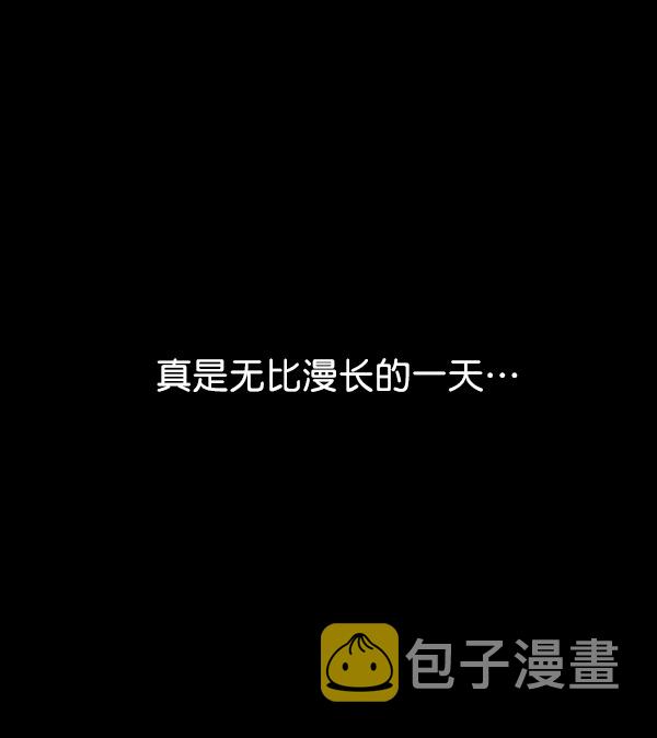 第4话111