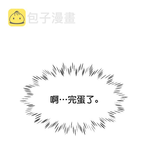 第70话22
