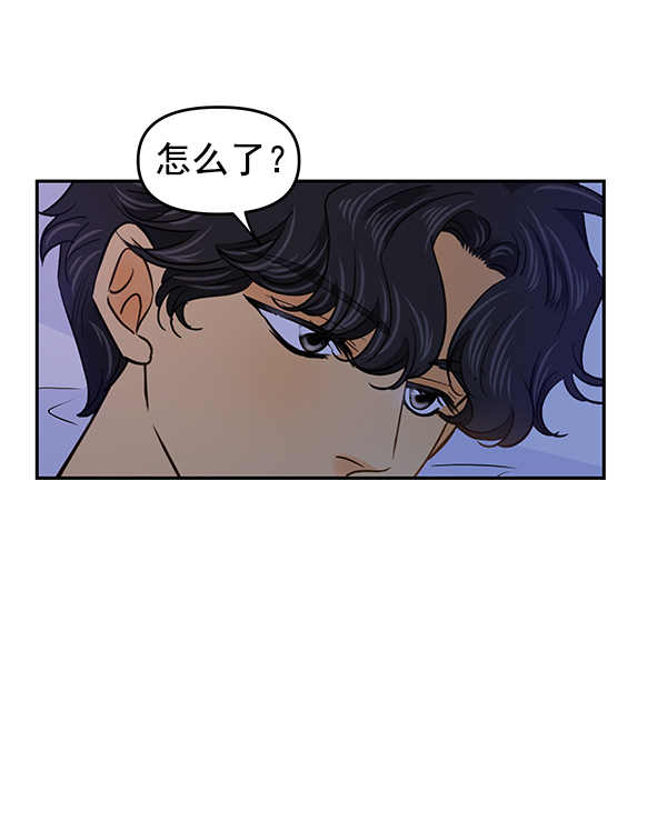 第87话59