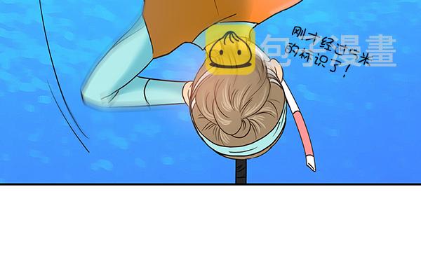 第54话56