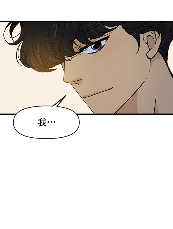 第17话92
