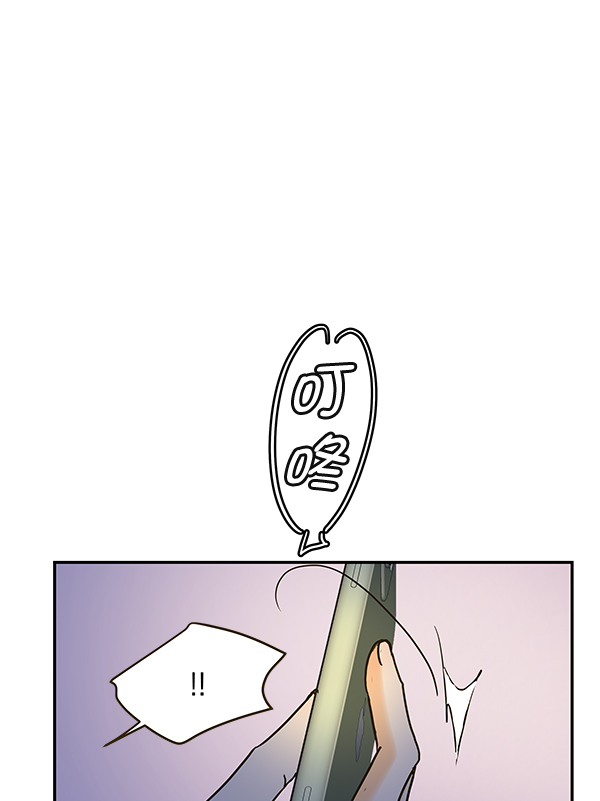 第61话23