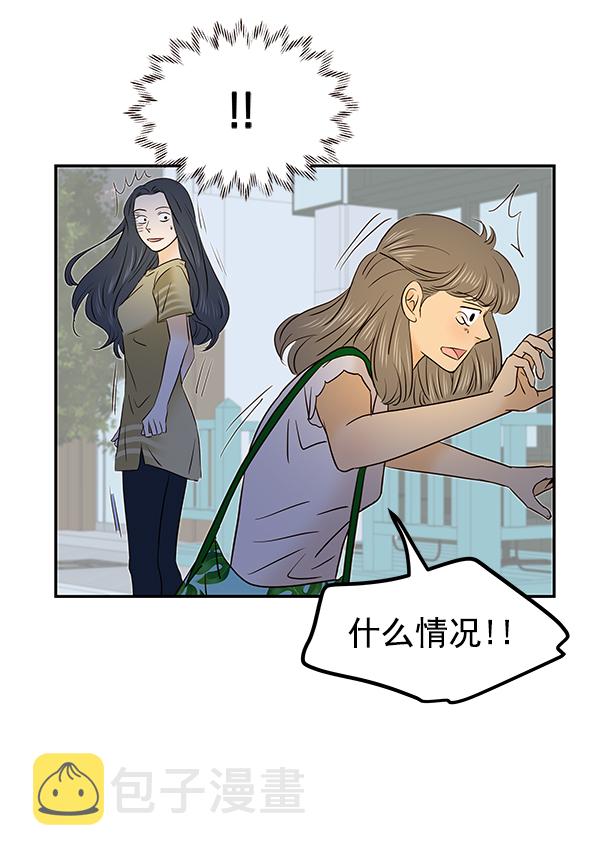 第30话83