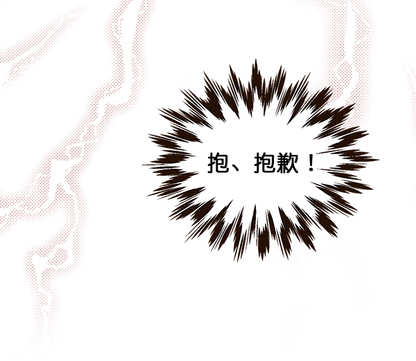 第21话17