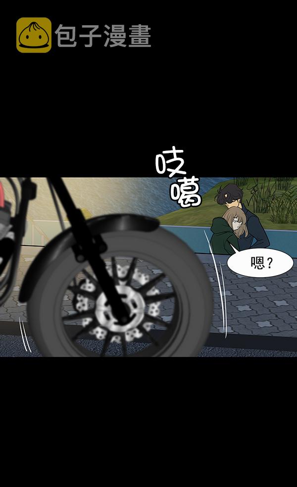 第6话116