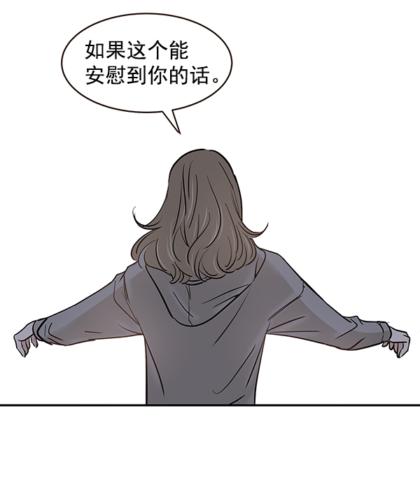 第12话86