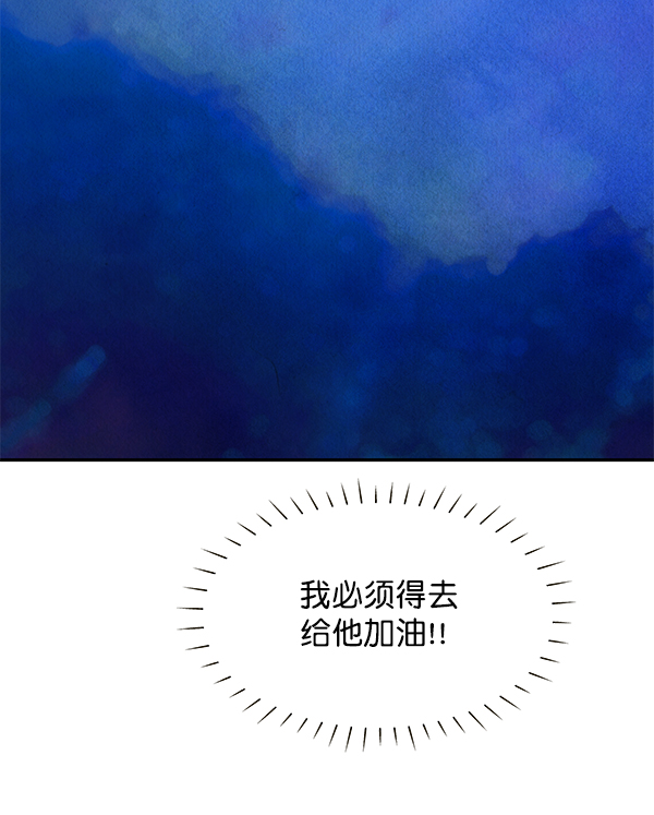 第79话85