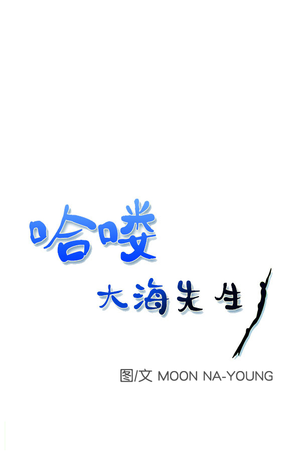 第77话0