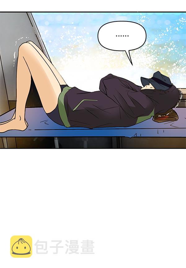 第83话91