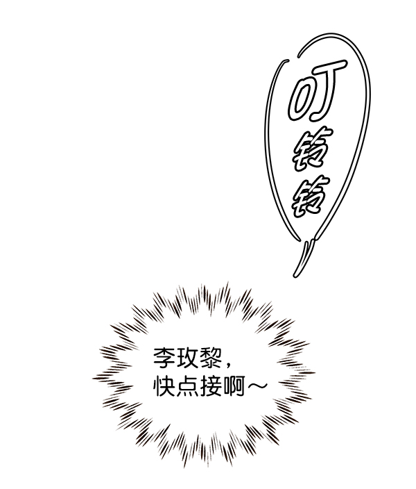 第30话49