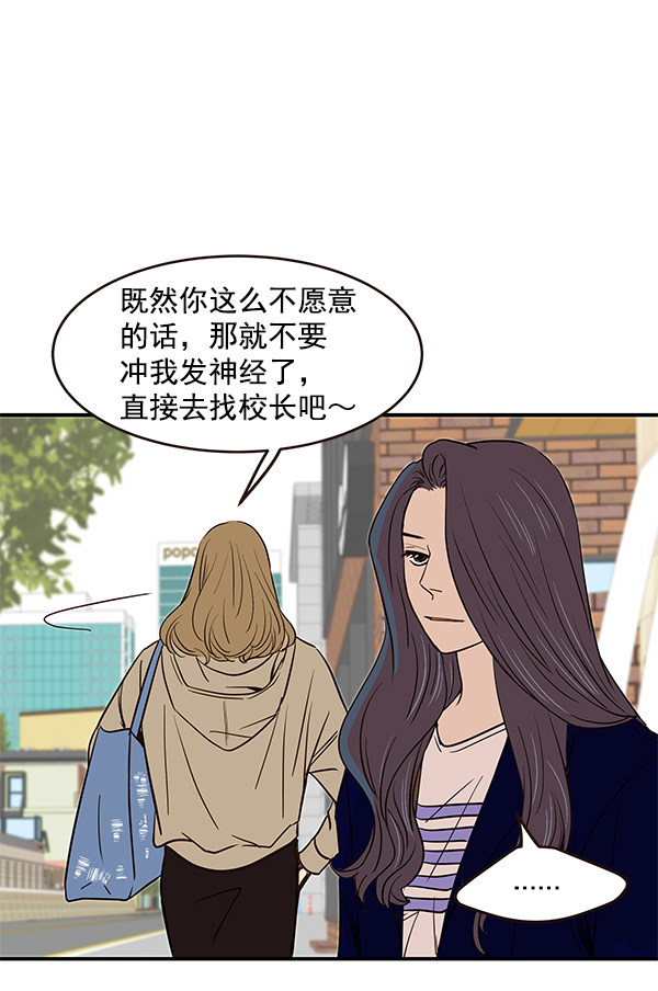 第13话37