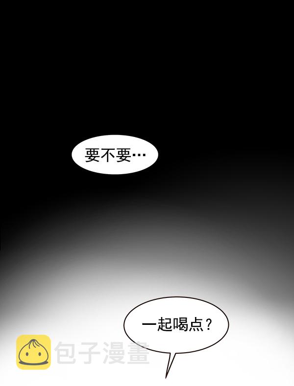 第6话18