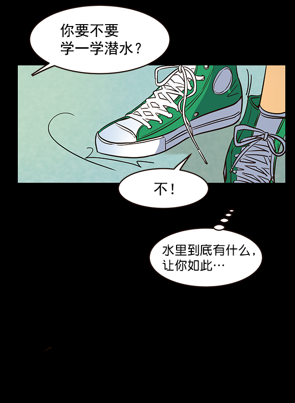 第11话36