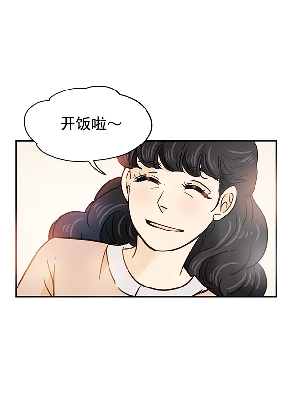 第5话56