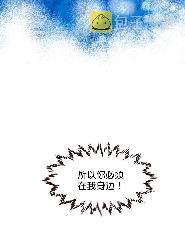 第46话23
