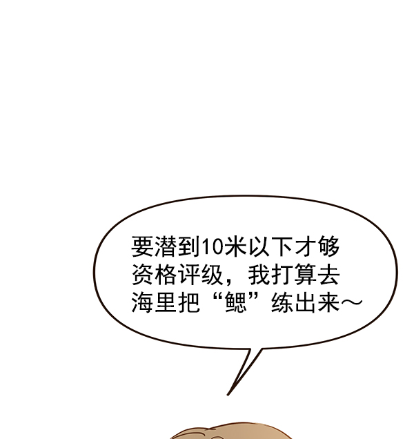 第35话1