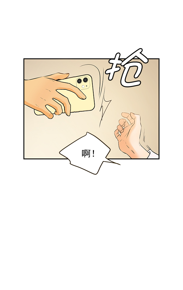 第62话16