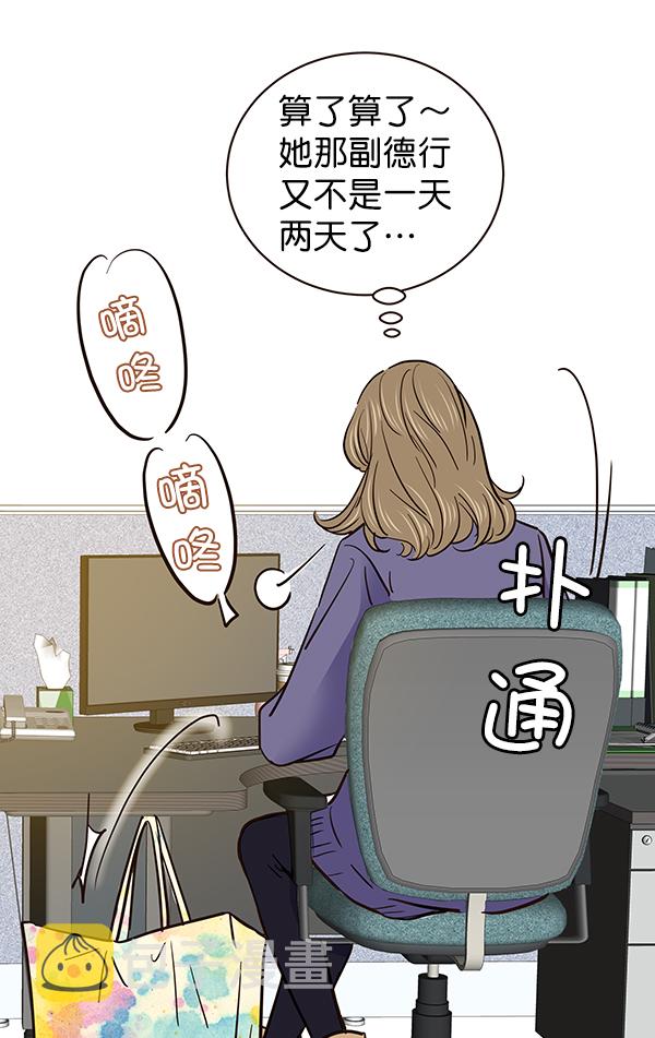第2话124