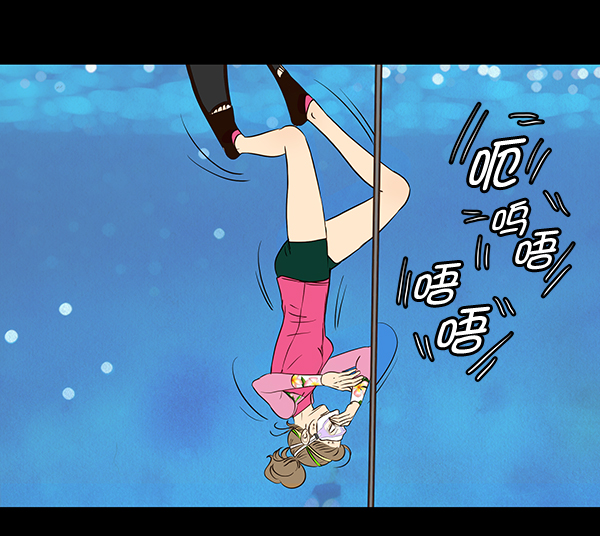 第39话16