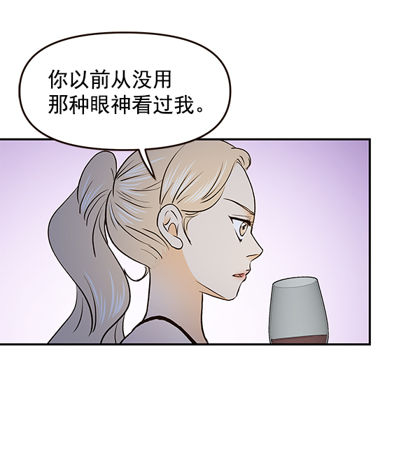 第46话42