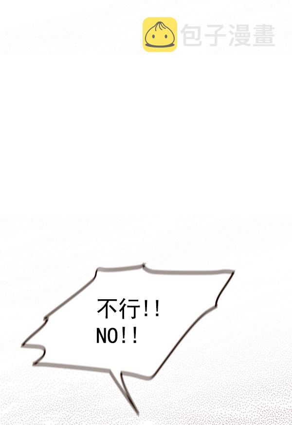 第4话34