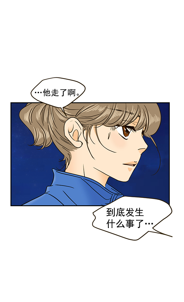 第60话68