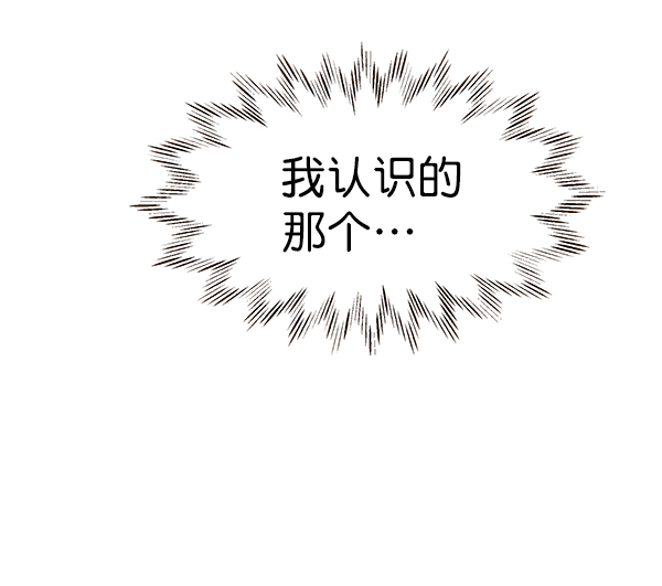 第35话86