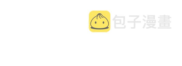 第26话3