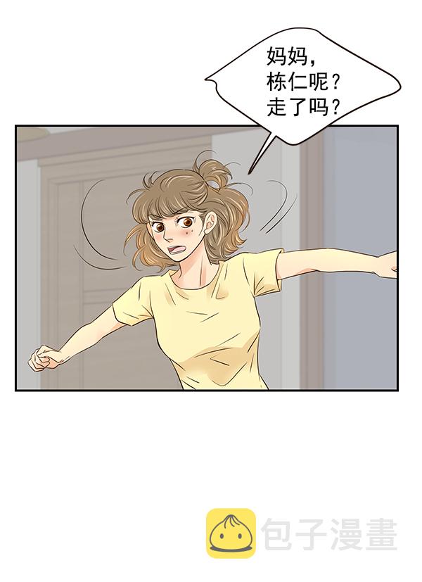 第42话62
