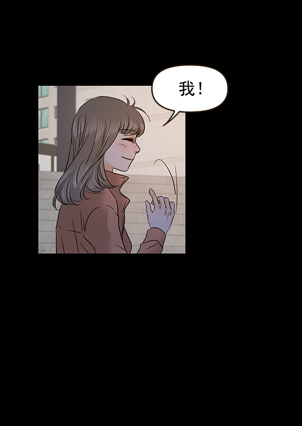 第64话75