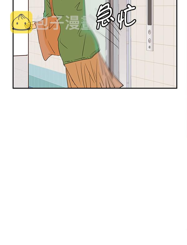 第94话40