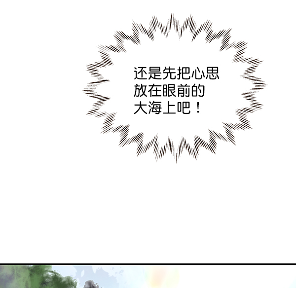 第37话25