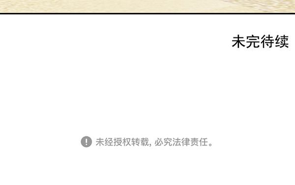 第35话100