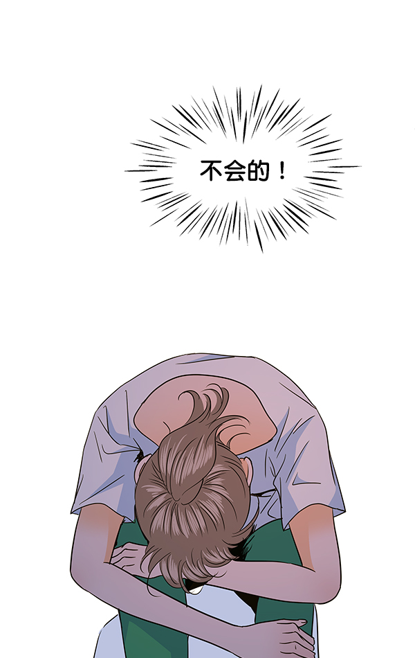第89话50