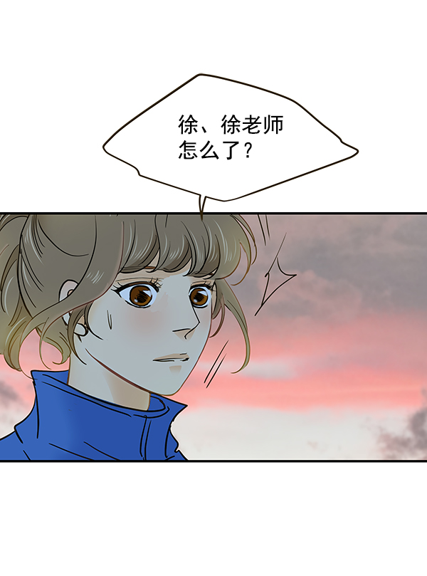 第59话63