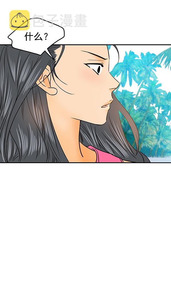 第76话27