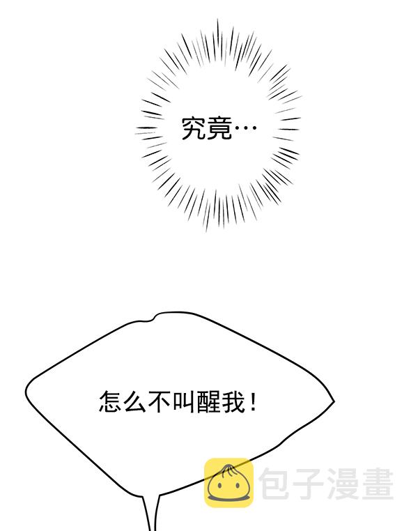 第80话127