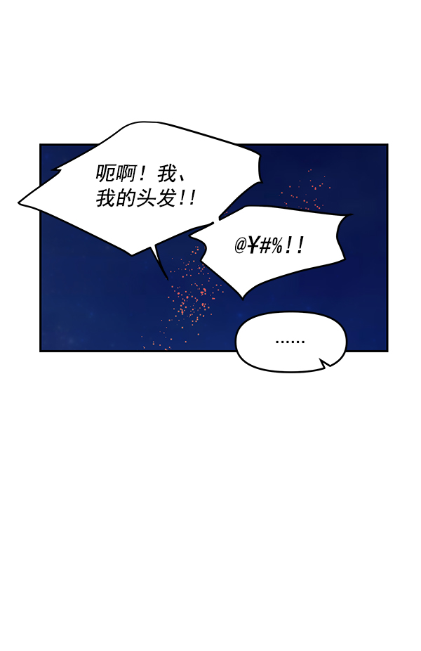 第96话21