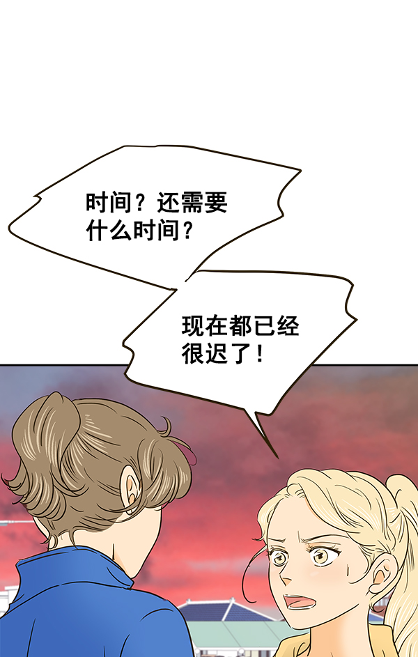第60话41